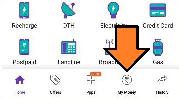 PhonePe से UPI address कैसे पता करे? How to find PhonePe UPI?