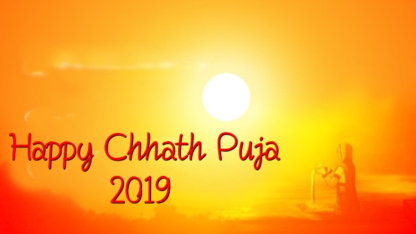 Happy Chhath Puja 2019