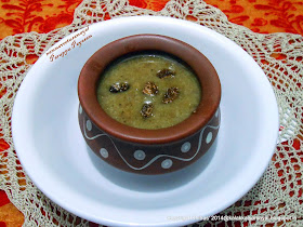 Paruppu Payasam