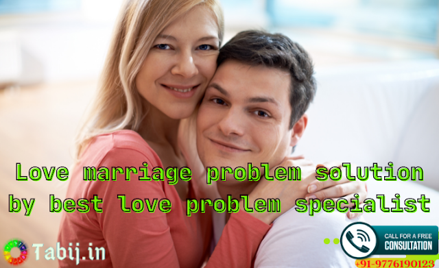 Love_marriage_problem_solution-tabij.in_