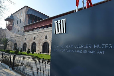 Museum of Turkish And Islamic Art Entrance Fee