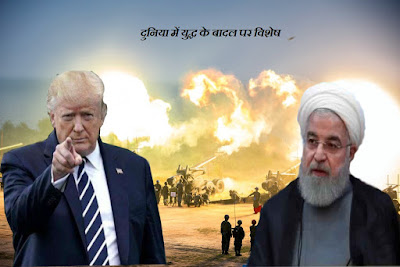 iran and america war