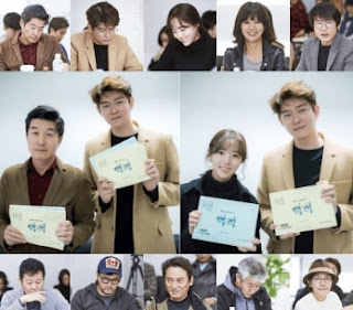 akan kembali di ramaikan dengan serial terbaru dengan berbagai genre yang semakin bervaria Drakor Indo : 25 Drama Korea Terbaru Rilis 2018 Sinopsis dan Daftar Pemain
