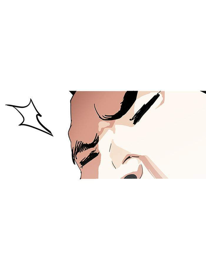 Lookism ตอนที่ 147