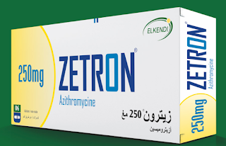 ZETRON زيترون