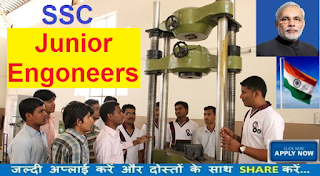 SSC Junior Engineer 2016 – 17 Recruitment Notification