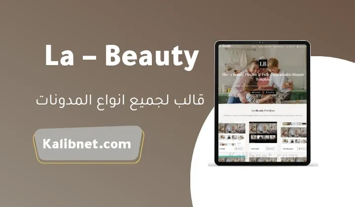 La – Beauty Blogger Template