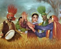 Baisakhi quotes