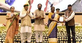 Prof Data Ram Purohit honored by president