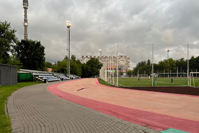 парк Останкино, стадион