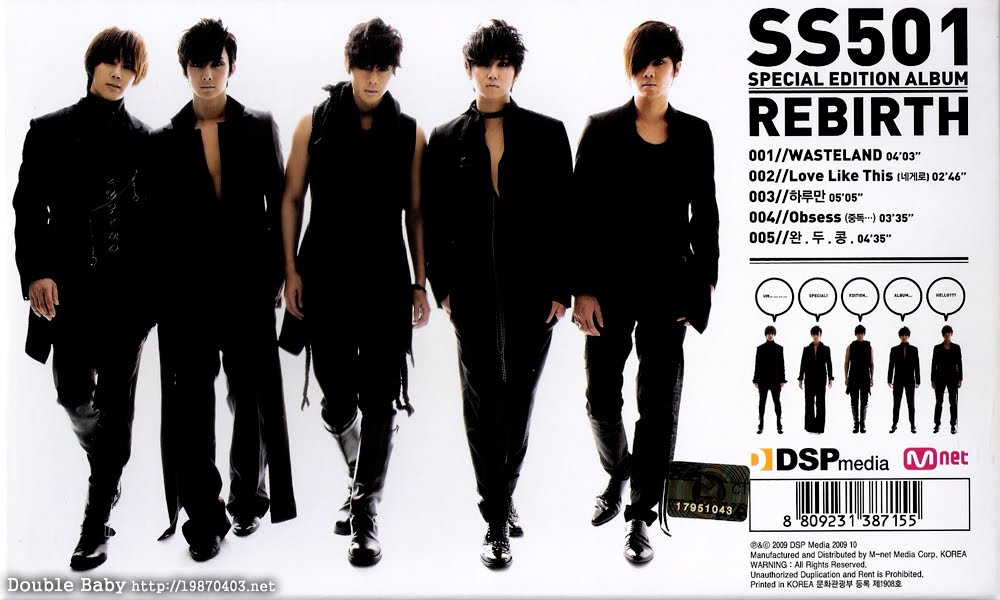 [ss501rebirthcd002.jpg]