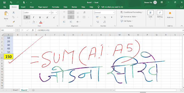 How To Use Sum Formula In Excel