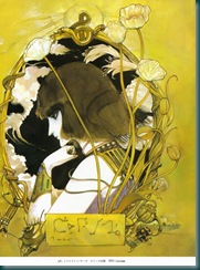 Yoshitaka_Amano_Maten_p064