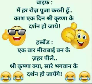 jokes,dad jokes,funny jokes,hindi jokes,jokes ka baap,joke,make jokes,best jokes,jokes video,corny jokes,make jokes of,telling jokes,funniest jokes,comedy,ft focus tube jokes,laughing at funny jokes,hn jokes,fm jokes,jokes of,bad jokes,sex jokes,jokes 2016,dumb jokes,sexy jokes,dirty jokes,jokes funny,gande jokes,top 10 jokes,gujju jokes,nonveg jokes,indian jokes,jokes videos,non veg jokes,funny videos