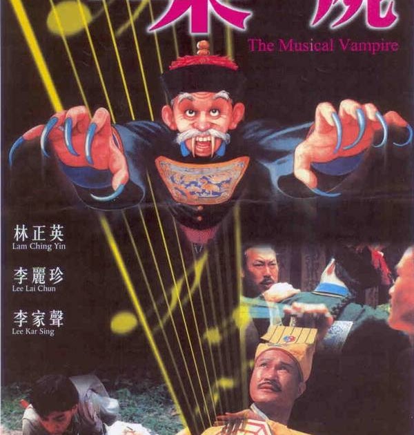 🔻 new 🔻  The Musical Vampire (1990) Sub Indo