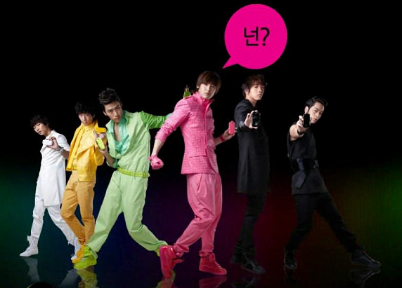 2PM's Corby cell phone CF,