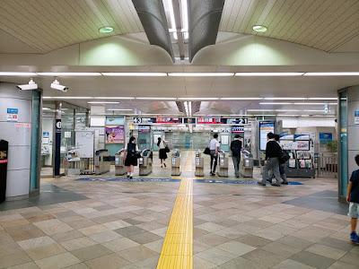 Ticket gates in a train station