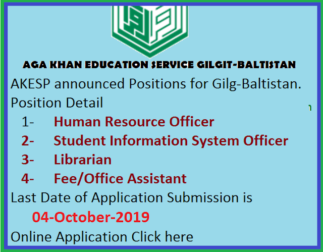 AKESP announced Positions for Gilg-Baltistan.