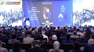 وزير الموارد المائية يشارك بالجلسة الإفتتاحية لـ "مؤتمر بغداد الدولى الرابع للمياه"