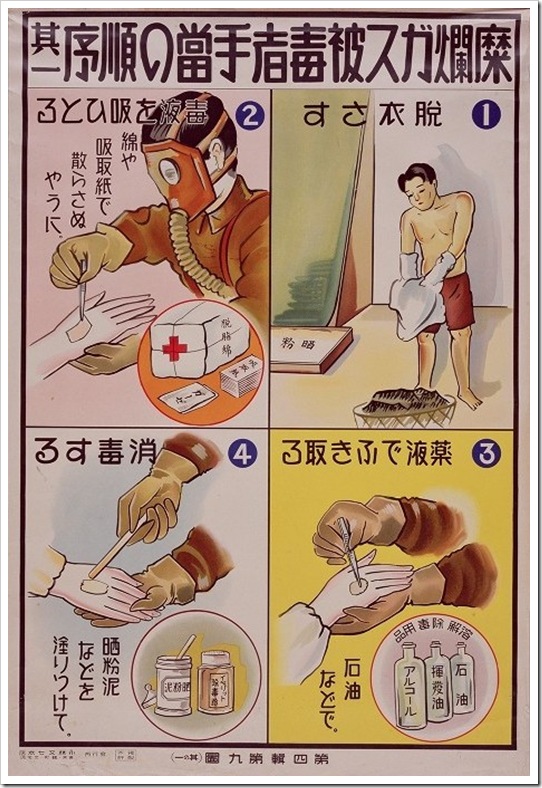 gas_attack_7
