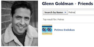 Glenn Goldman Petros Evdokas