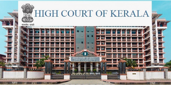 Kerala High Court  Vacancy News 2022