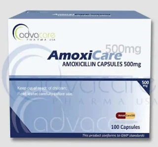 AmoxiCare دواء