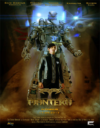 Free Download Movie Mantera (2012) DVDRip Ac3 480p