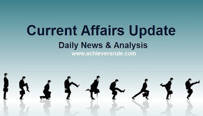 Current Affairs Updates- 10th october 2017