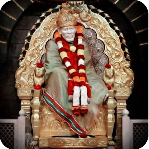 Sai Baba Photos