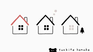 魔女の家の簡単かわいいイラスト 絵の描き方 ハロウィン ゆるい 手書き ボールペン 手帳用 遠北ほのかのイラストサイト