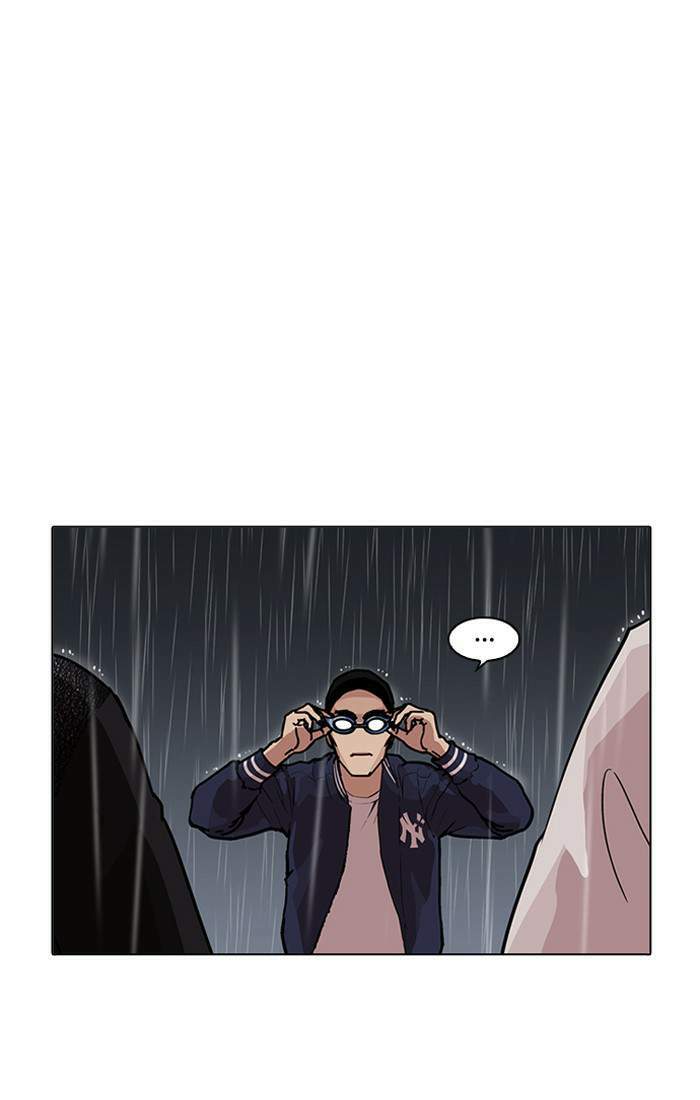 Lookism ตอนที่ 211