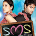 SMS Telugu Movie Online