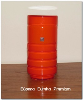 http://eurekapremium.blogspot.gr/2014/04/fabulous-vintage-glass-vase-jar-puzzle.html