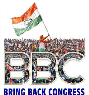 BRING BACK CONGRESS