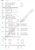 factorization-mathematics-class-9th-text-book