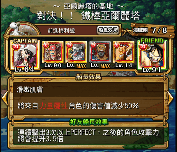 Task-08