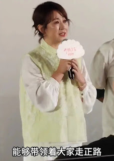 Ma Li speaks out on cyberbullying and privacy concerns during roadshow