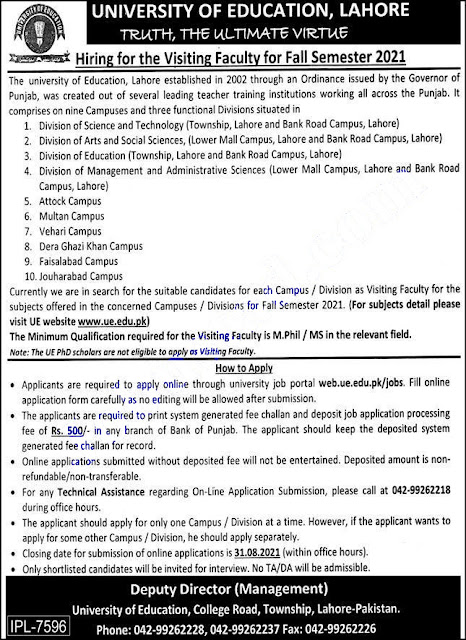 University of Education UOE Jobs Advertisement 2021 in Lahore – UE Jobs 2021