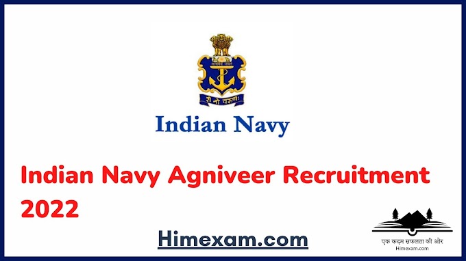 Indian Navy Agniveer Recruitment 2022 