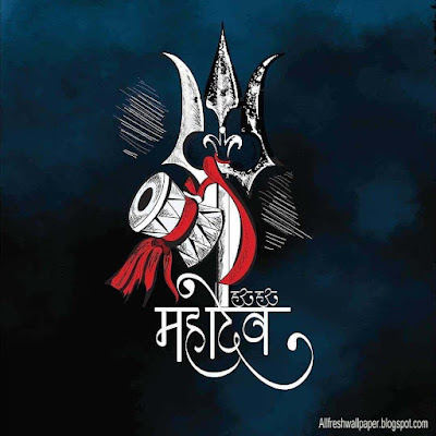 har-har-mahadev-pictures-walls-images