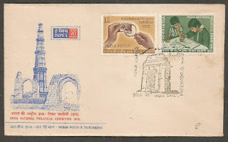 Stamp on India Gate, New Delhi