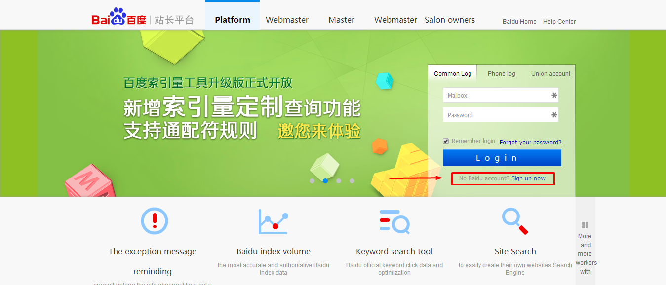 Sign up for Baidu Webmaster tools