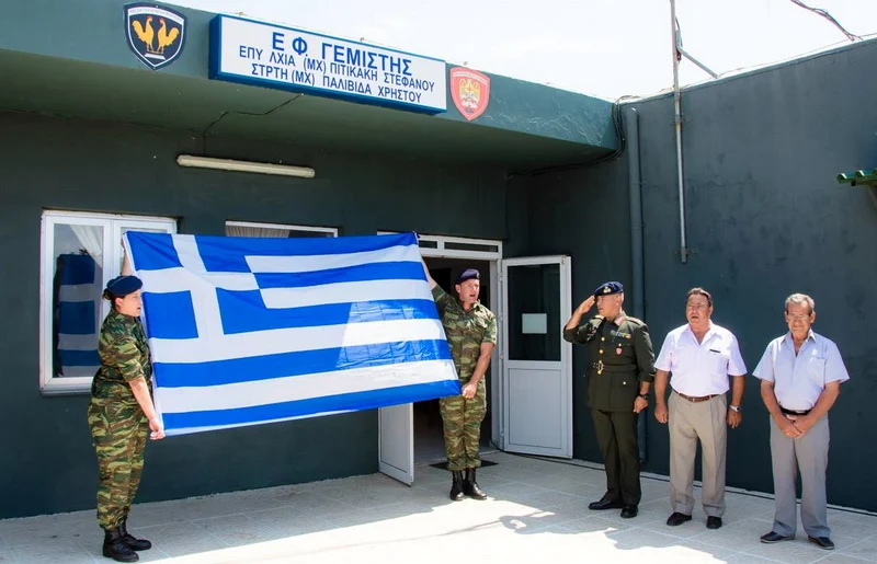 Τα ονόματα δυο ναρκαλιευτών που έχασαν τη ζωή τους το 1998 δόθηκαν στο Φυλάκιο Γεμιστής Έβρου