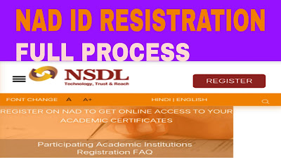 NAD ID Registration full process