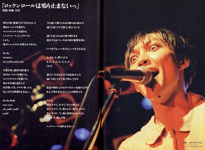 Kamattechan_qj