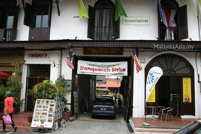 Shops at Jonker Street