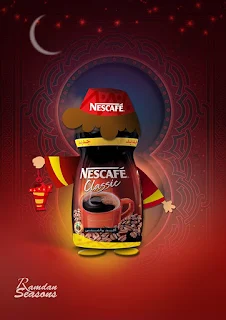 اعلانات نسكافيه Nescafe لرمضان