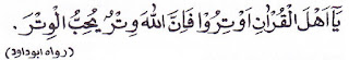 SHALAT WITIR IALAH HUKUMNYA SUNAH, YAKNI SHALAT SUNAH YANG SANGAT DIUTAMAKAN. Dalam hadits dinyatakan:  Yaa ahlal-qur'aani autiruu fa innallaaha witrun yuhibbul¬witra. "Hai para ahli Al-Qur'an, kerjakanlah shalat witir, sebab Tuhan itu Tunggal (Esa). Dia suka kepada bilangan witir (ganjil)." (HR. Abu Dawud: 1416/332) Waktunya sesudah shalat `isya sampai terbit fajar, dan biasanya shalat witir itu dirangkaikan dengan shalat tarawih. Bilangan rakaatnya 1 rakaat, atau 3, 5, 7, 9 dan 11. Kalau shalat witir itu banyak, boleh dikerjakan dua rakaat satu salam, kemudian yang terakhir satu rakaat dengan satu salam.  