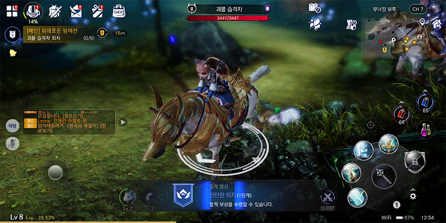 Android-MMORPG-Bless-mobile-Game